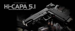 tokyo-marui-tokyo-marui-hi-capa-51-government-mode